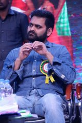 Guntur Talkies Movie Team at TRR School Anniversary Celebrations